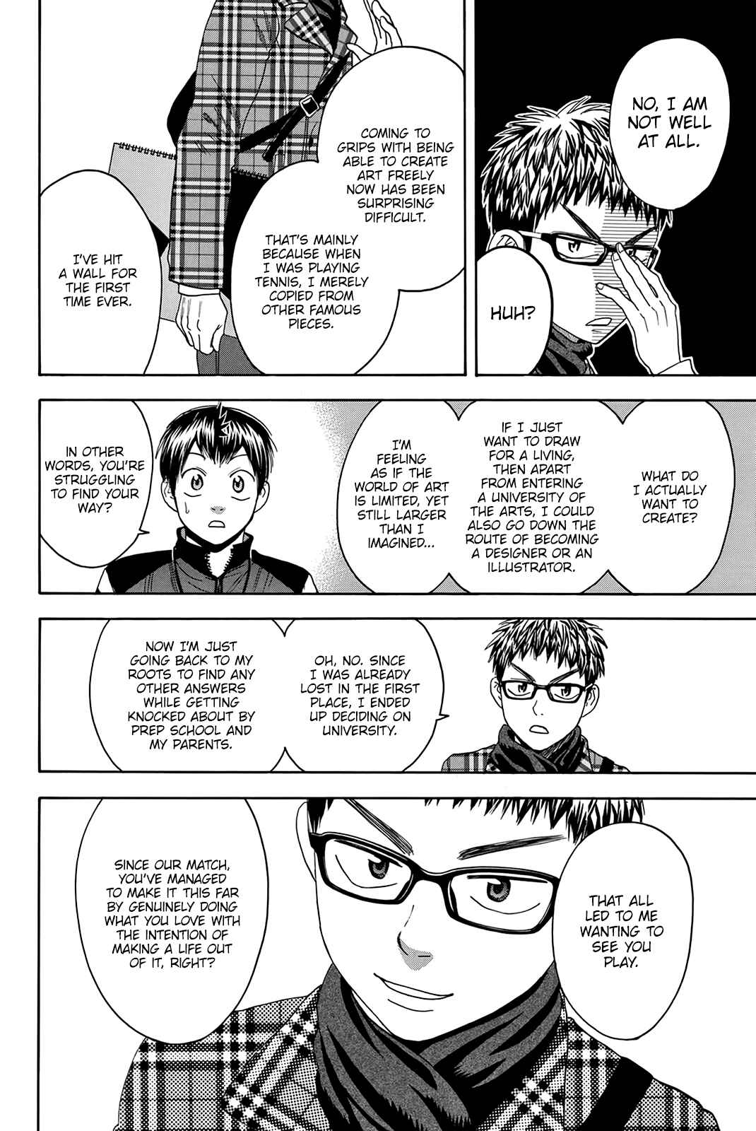 Chapter 311 - Page 19