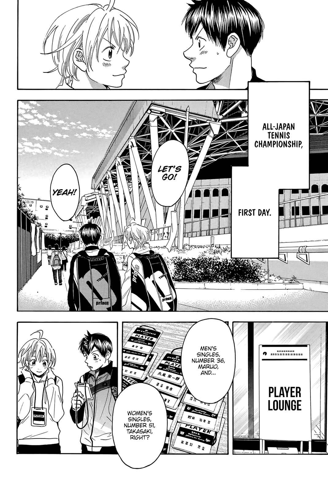 Chapter 311 - Page 5