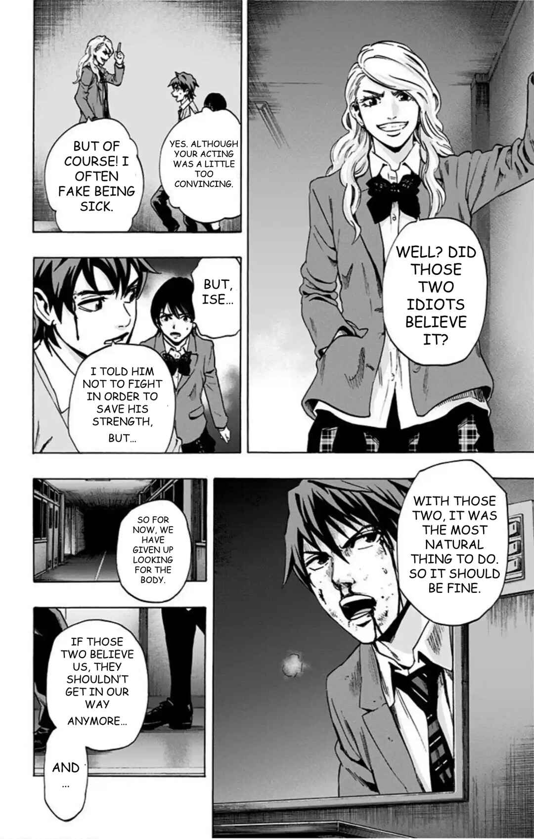 Chapter 67 - Page 19