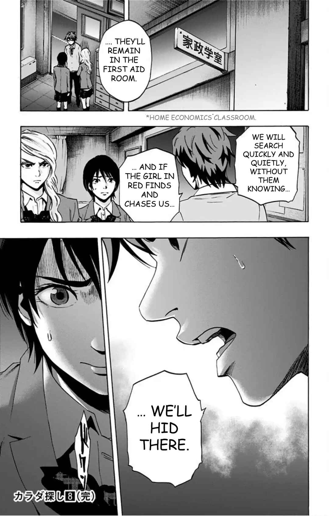 Chapter 67 - Page 20