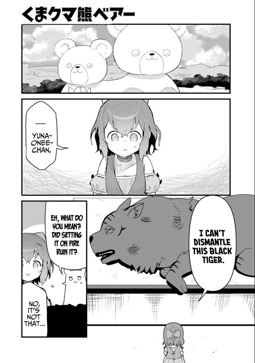 Chapter 101 - Page 1