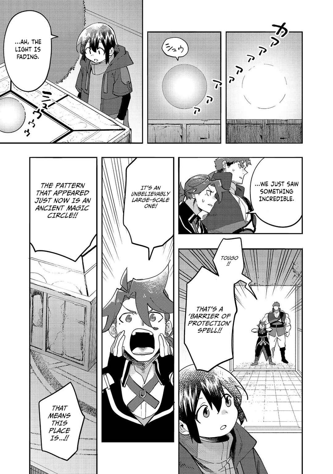 Chapter 34 - Page 10