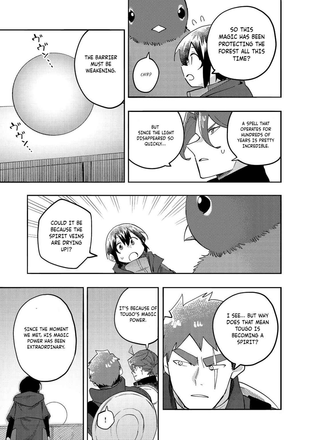 Chapter 34 - Page 12