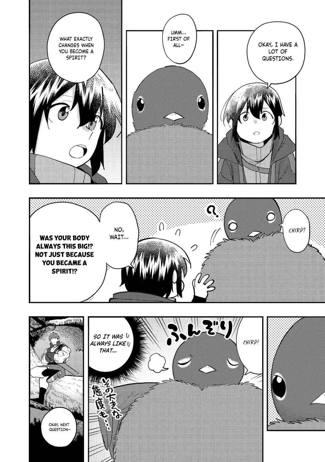 Chapter 34 - Page 21