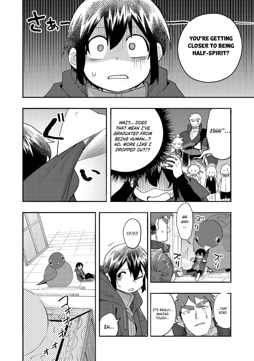 Chapter 34 - Page 7