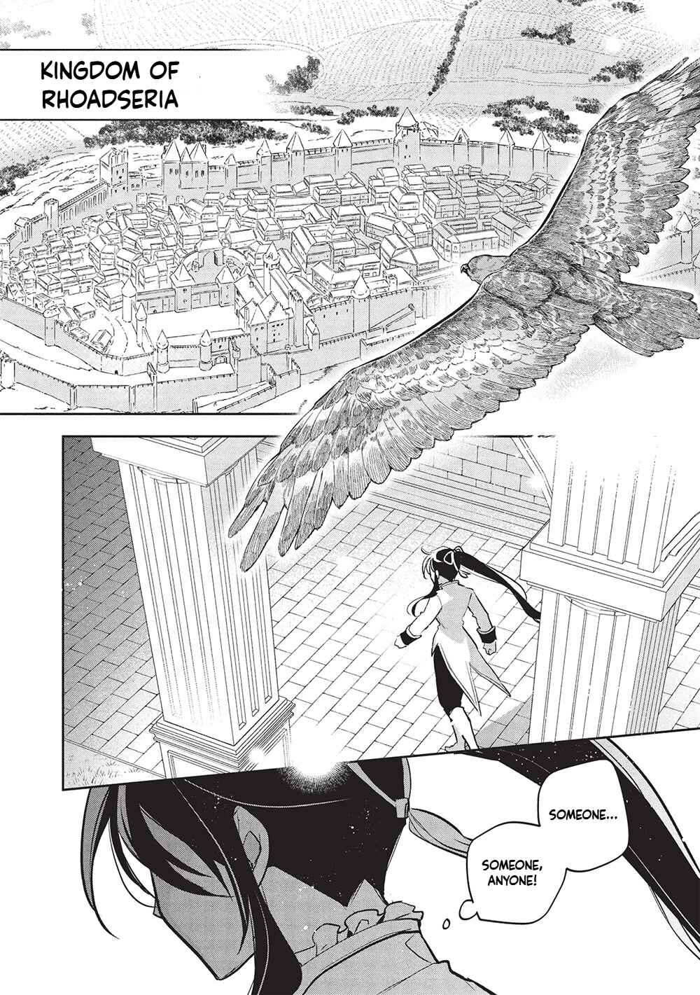 Chapter 56 - Page 4