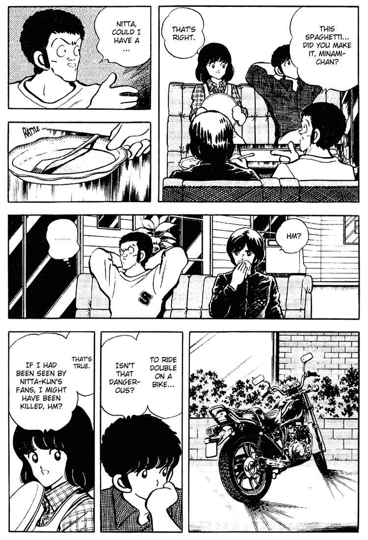 Chapter 109 - Page 11