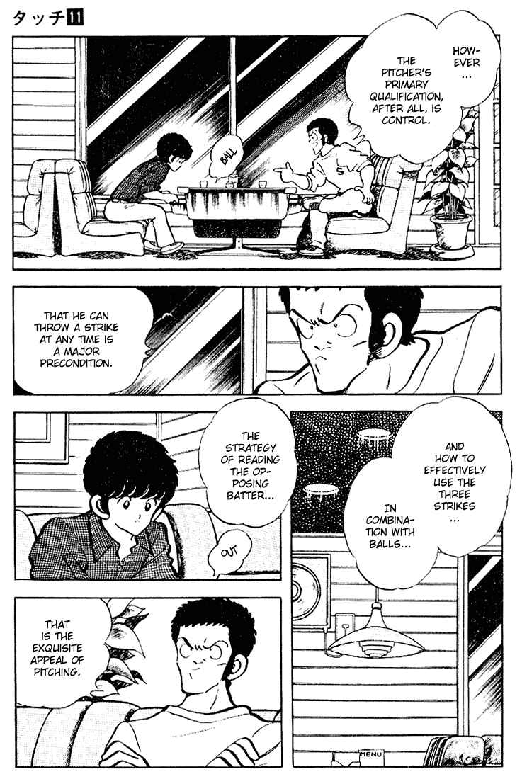 Chapter 109 - Page 3
