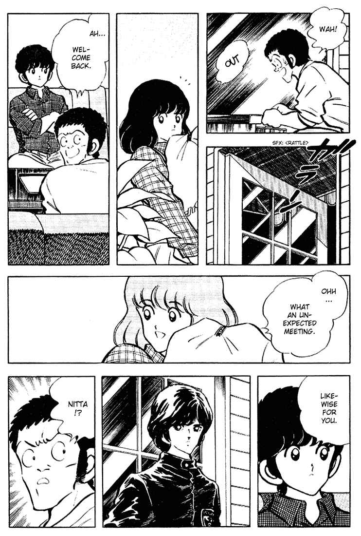 Chapter 109 - Page 6