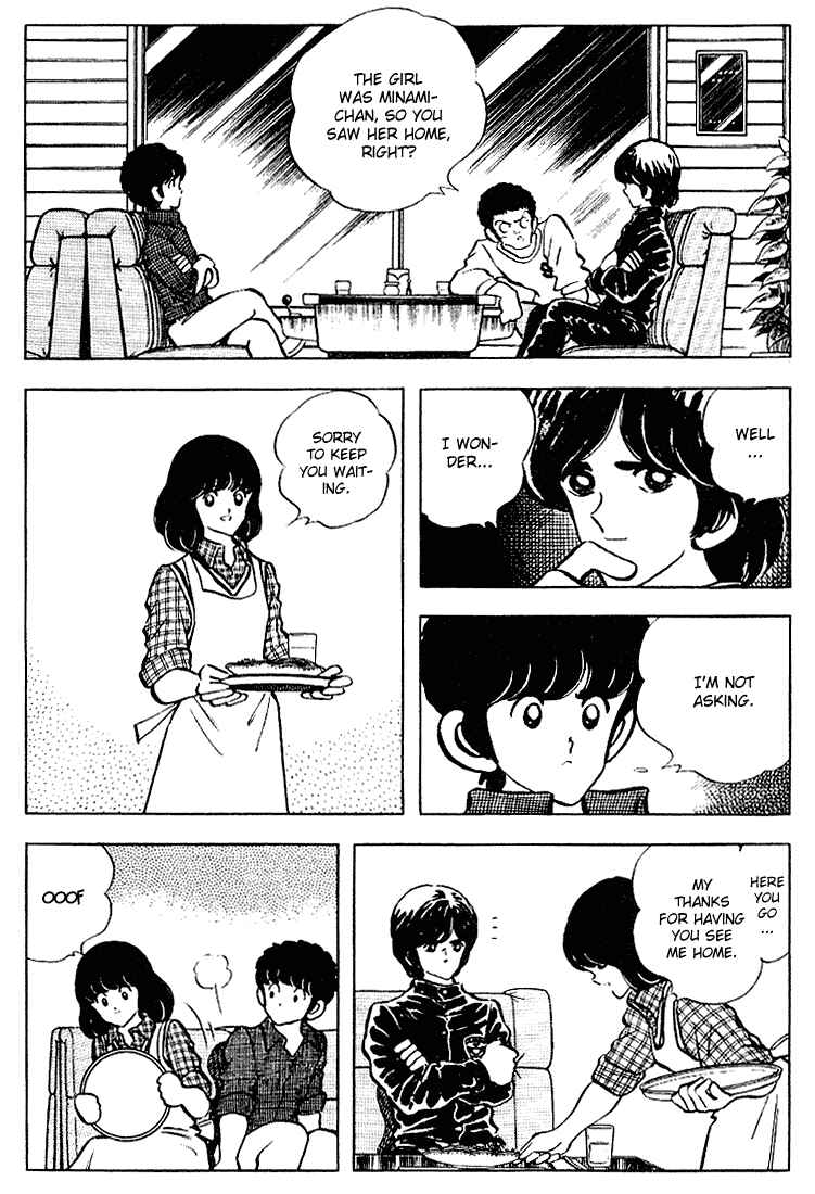 Chapter 109 - Page 9