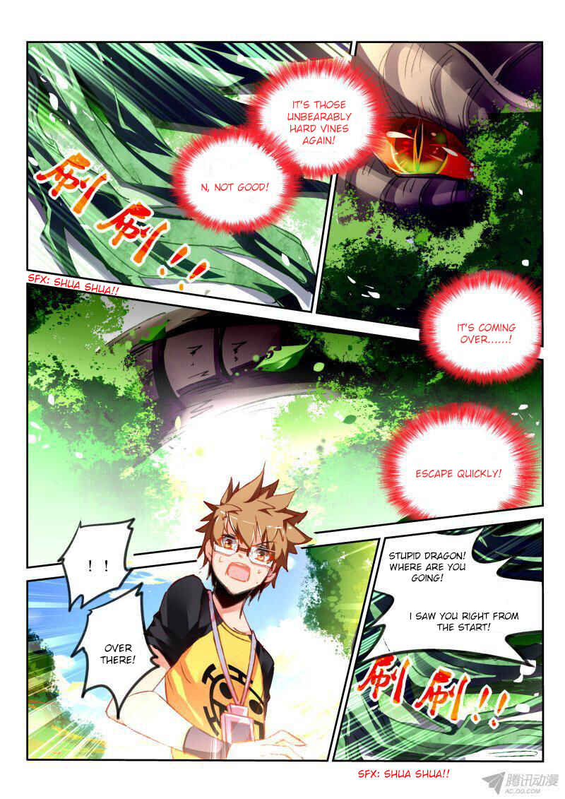 Chapter 85 - Page 3