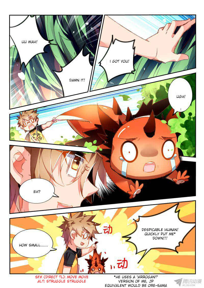 Chapter 85 - Page 4