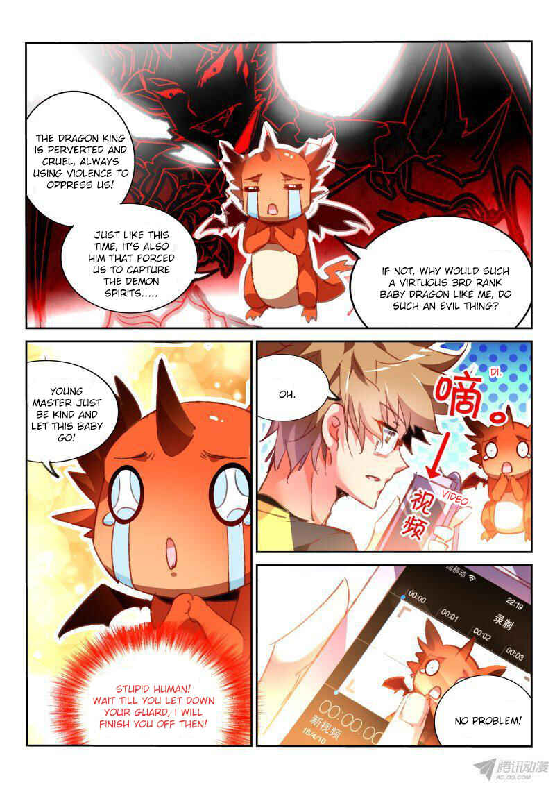 Chapter 85 - Page 6