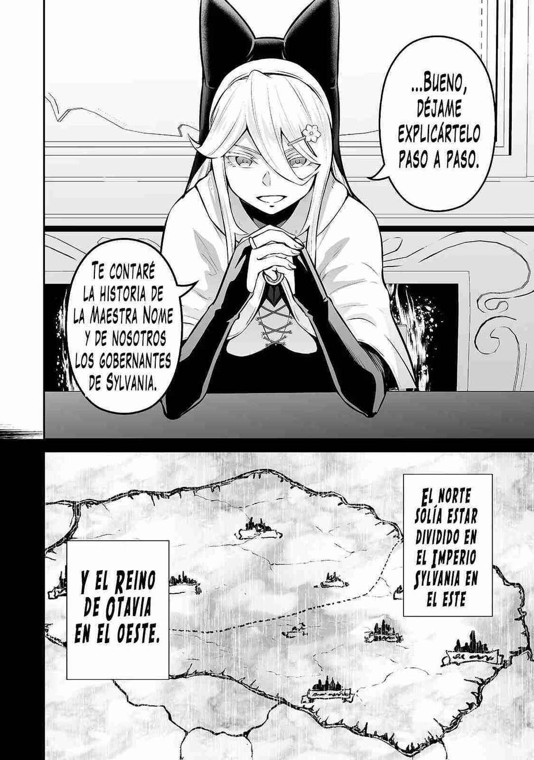 Chapter 83 - Page 3