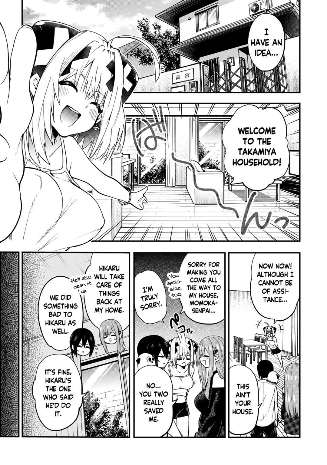 Chapter 32 - Page 3