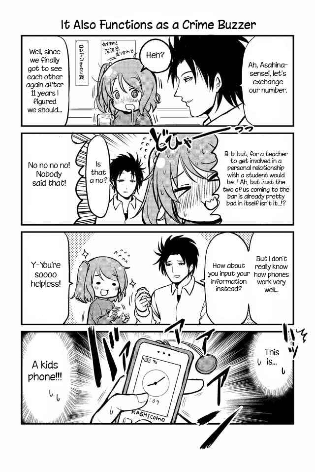 Chapter 18 - Page 1