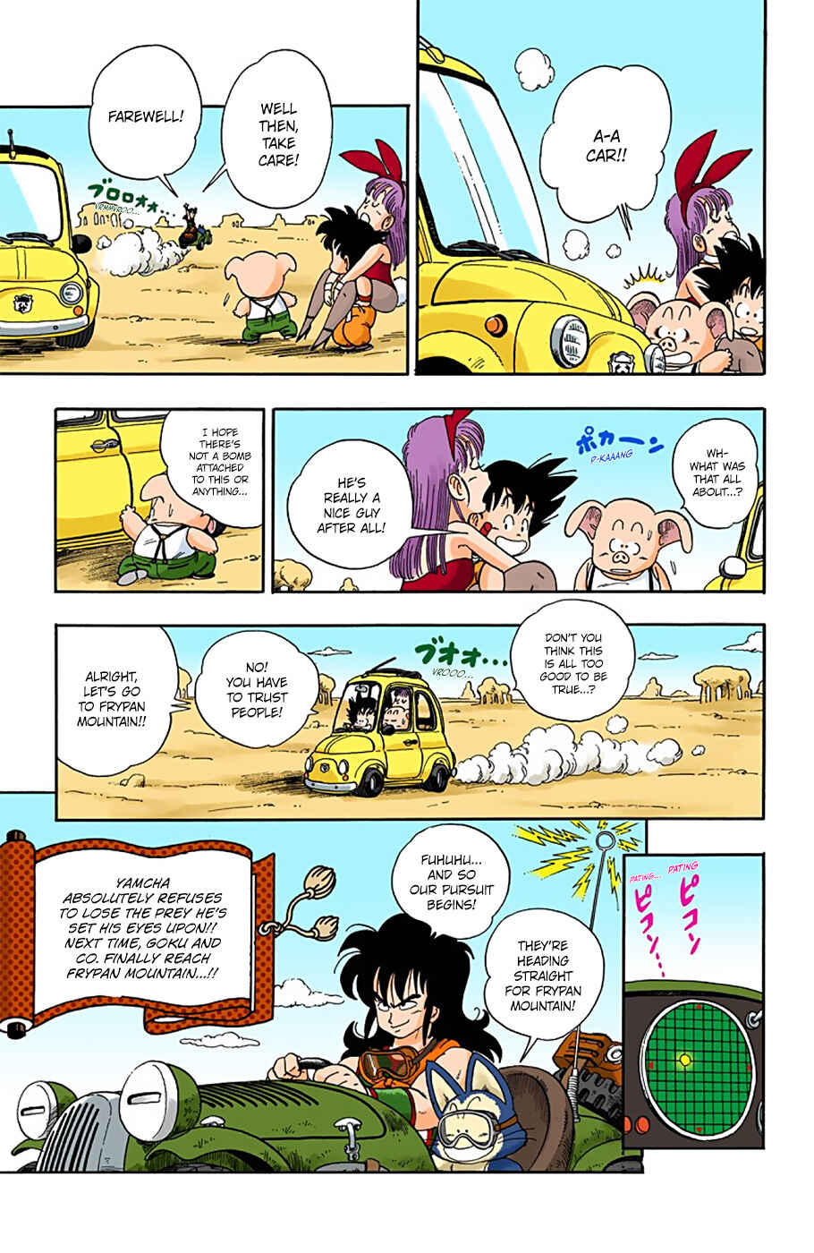 Chapter 10 - Page 15