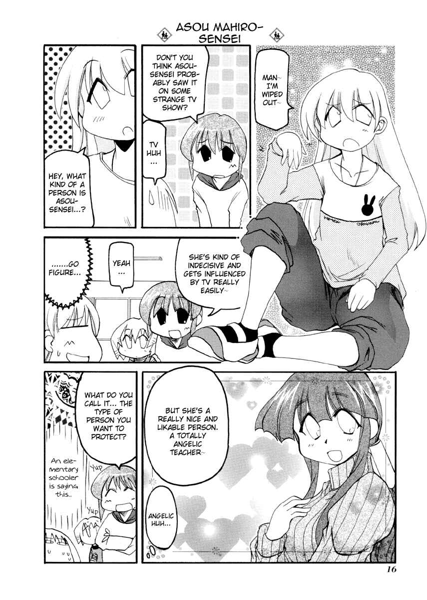 Chapter 70 - Page 2