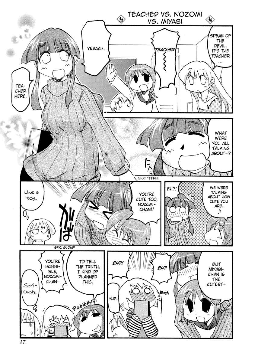 Chapter 70 - Page 3