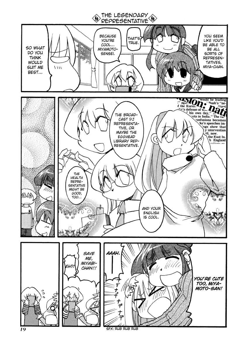 Chapter 70 - Page 5