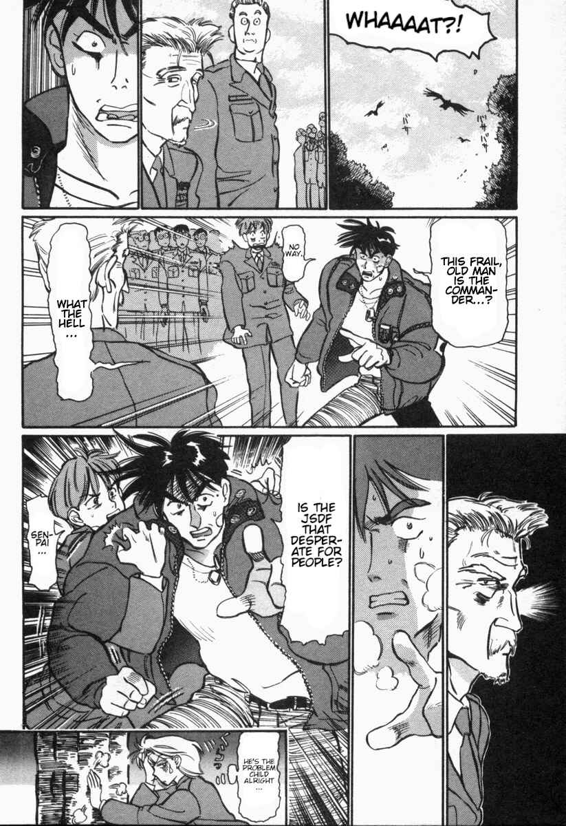 Chapter 2 - Page 2