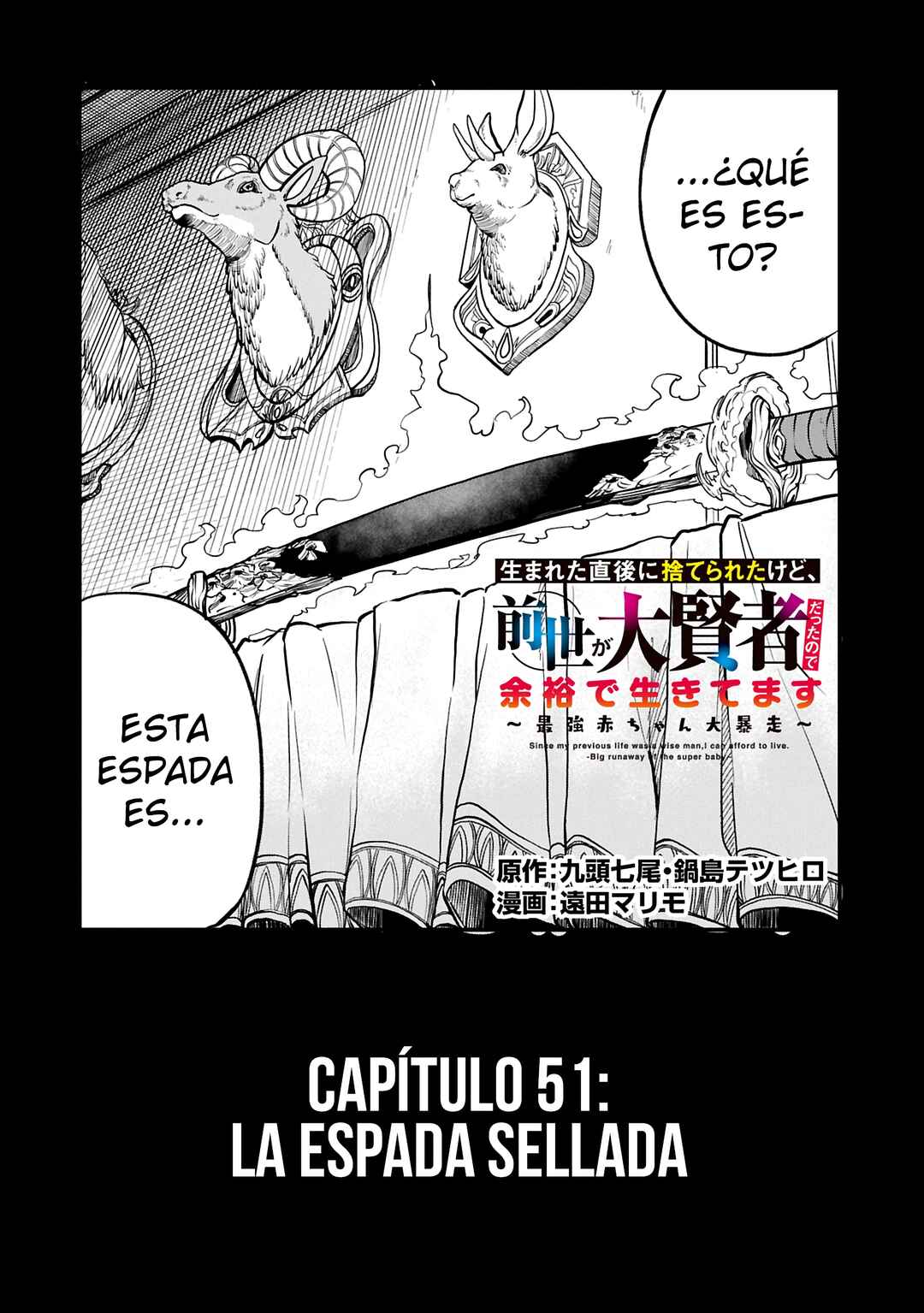 Chapter 51 - Page 4