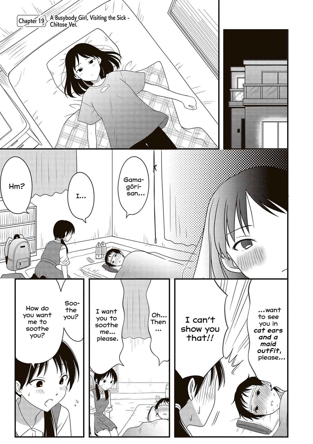 Chapter 19 - Page 1