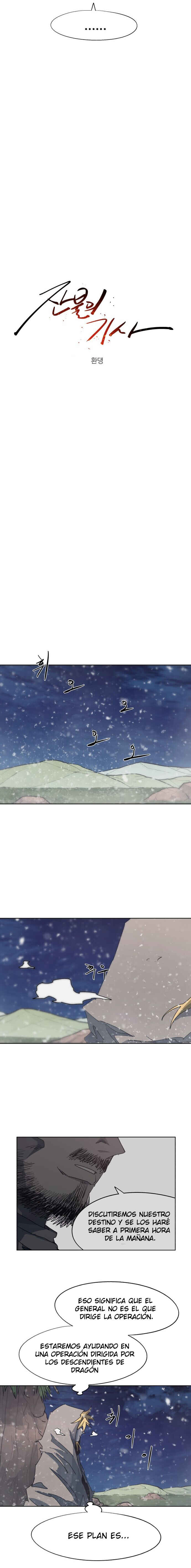 Chapter 110 - Page 4