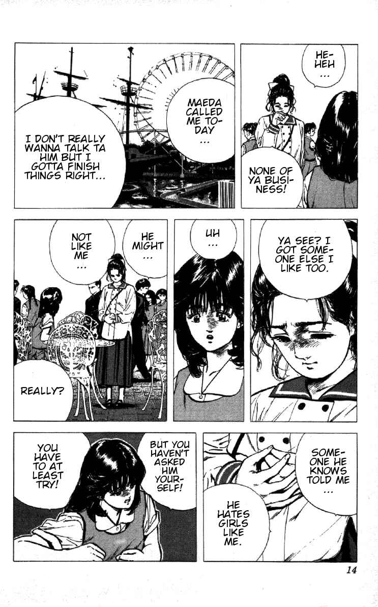 Chapter 89 - Page 14