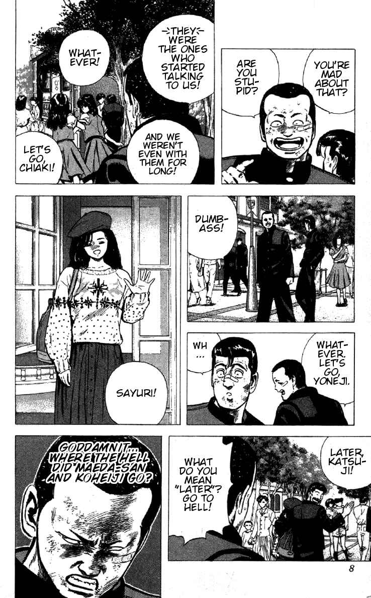Chapter 89 - Page 8