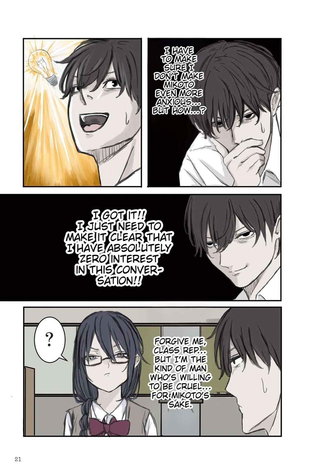 Chapter 3 - Page 3