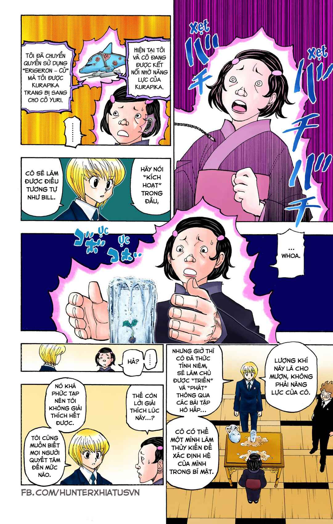 Chapter 388 - Page 12