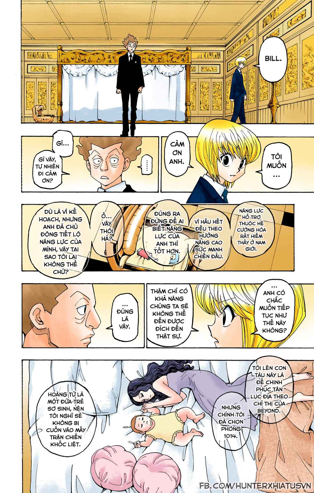 Chapter 388 - Page 14