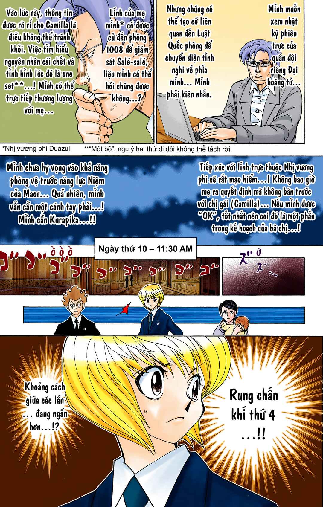 Chapter 388 - Page 19