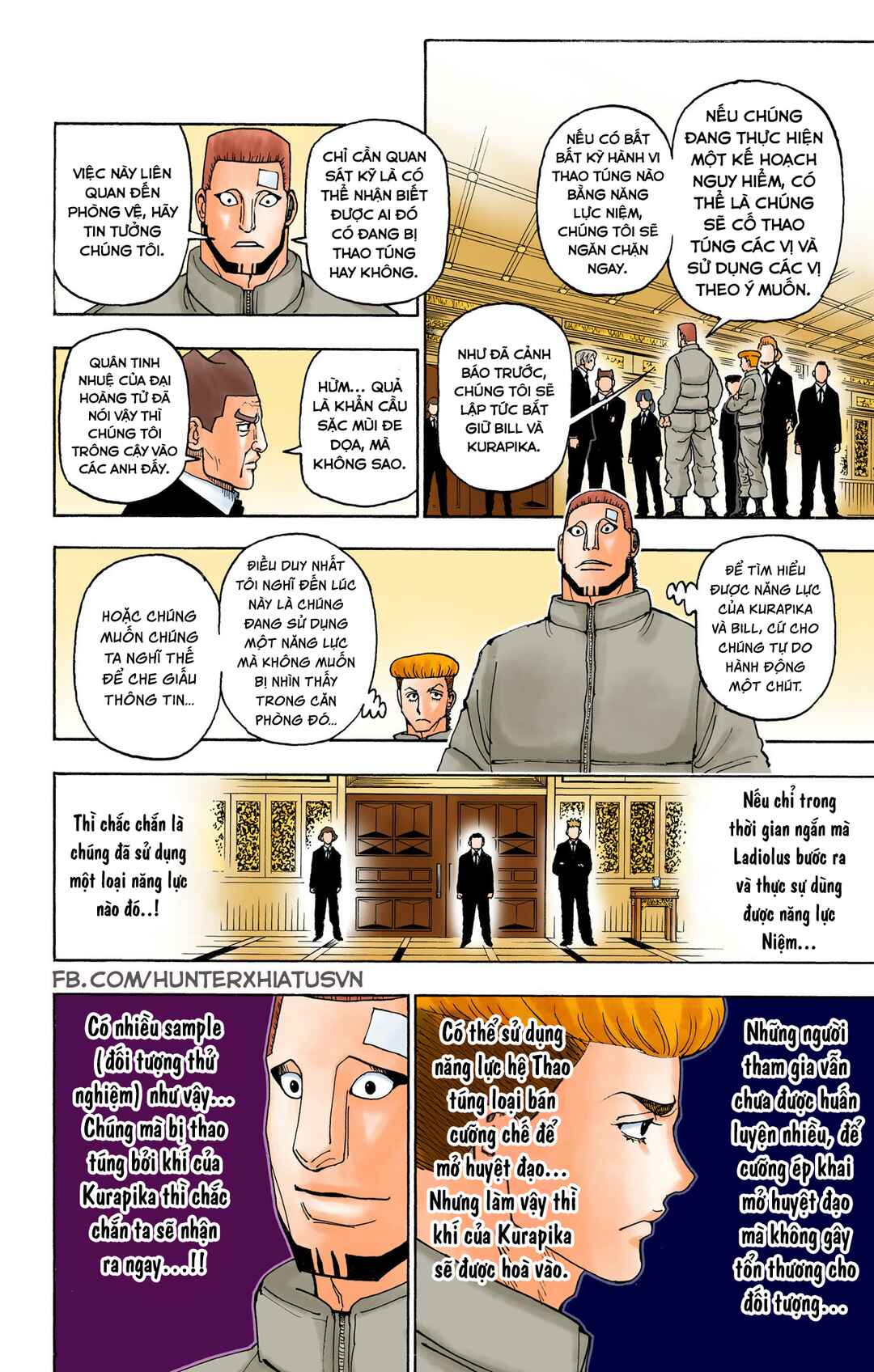 Chapter 388 - Page 2