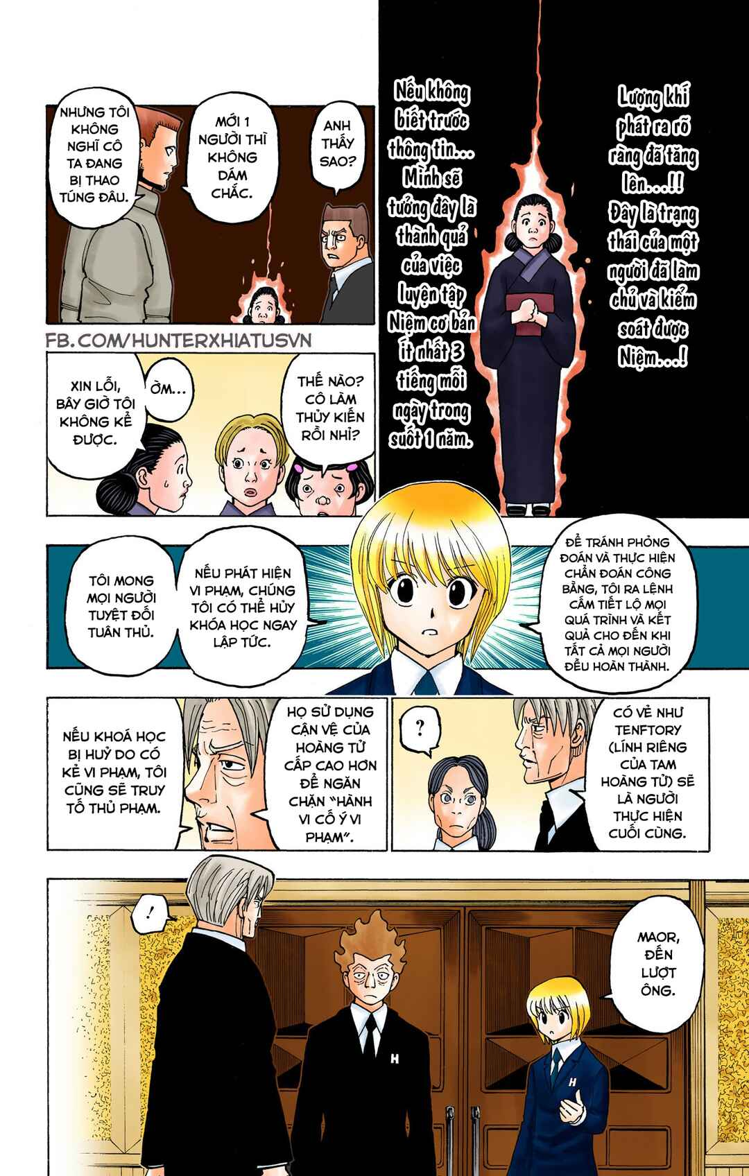 Chapter 388 - Page 4