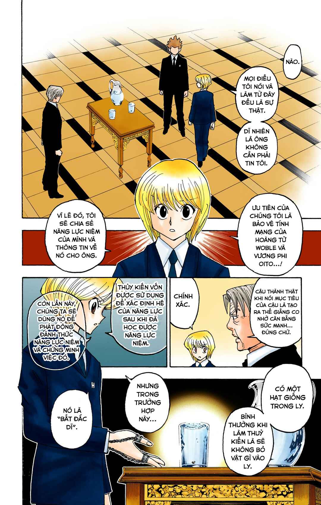 Chapter 388 - Page 6