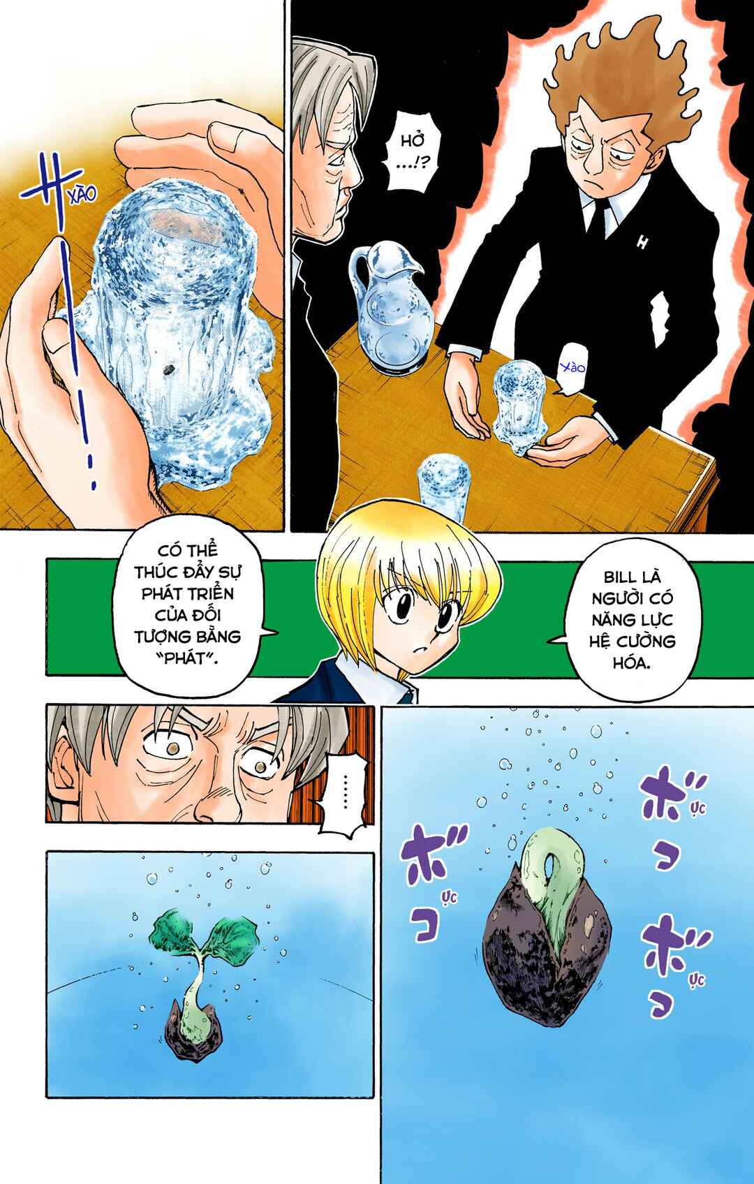 Chapter 388 - Page 8
