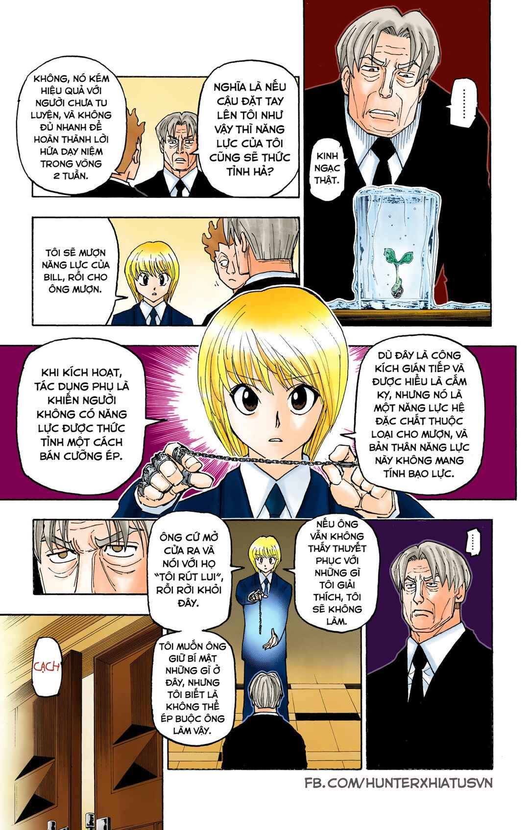 Chapter 388 - Page 9