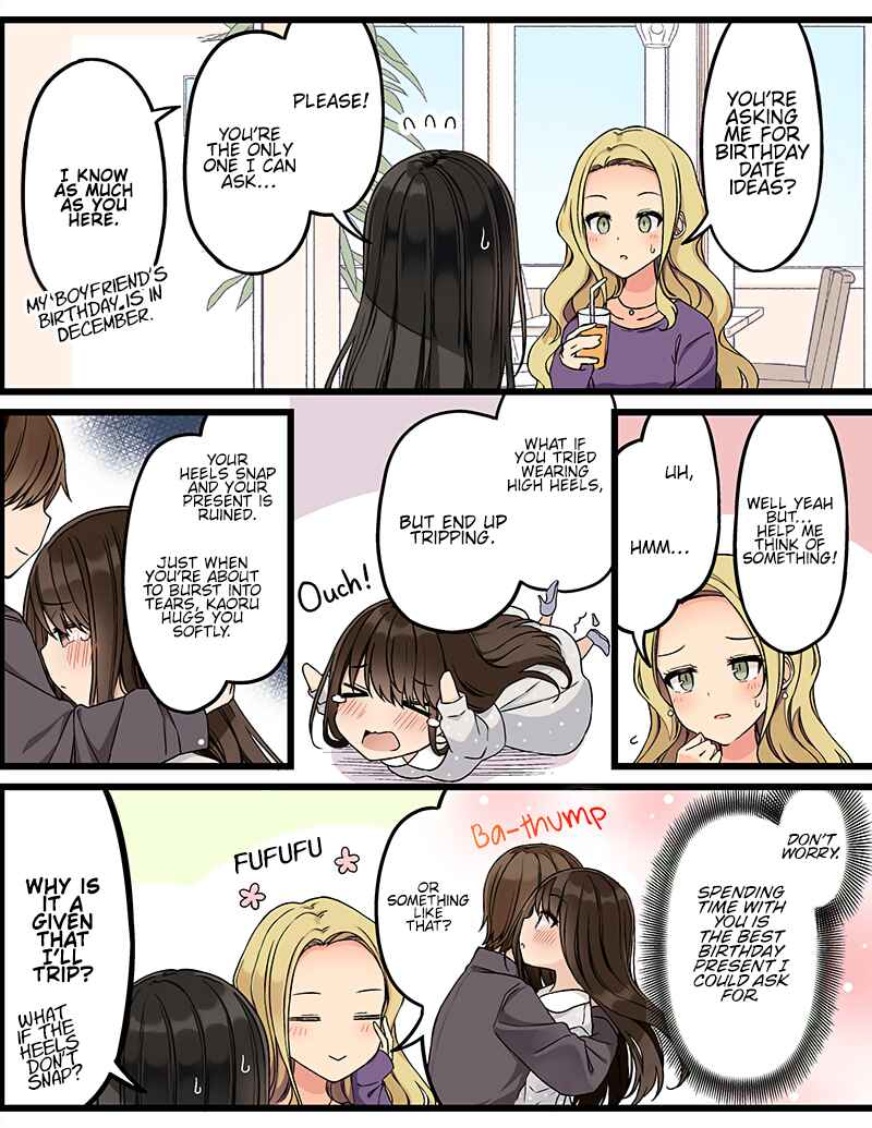 Chapter 141 - Page 2