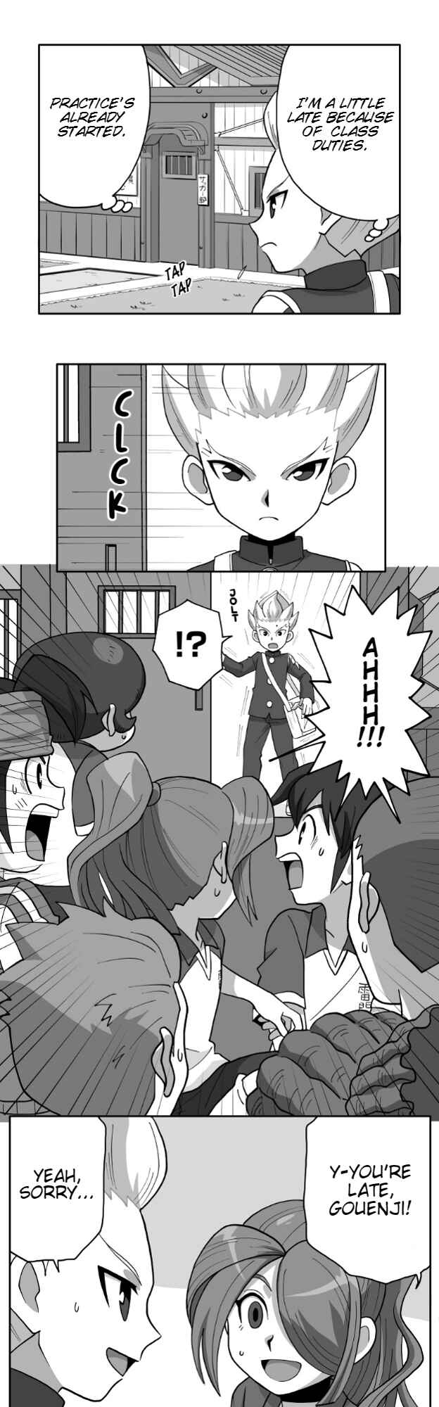 Chapter 37 - Page 1