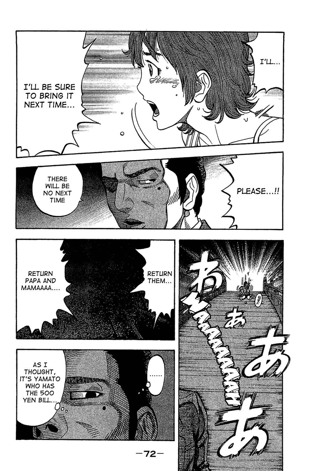 Chapter 32 - Page 13
