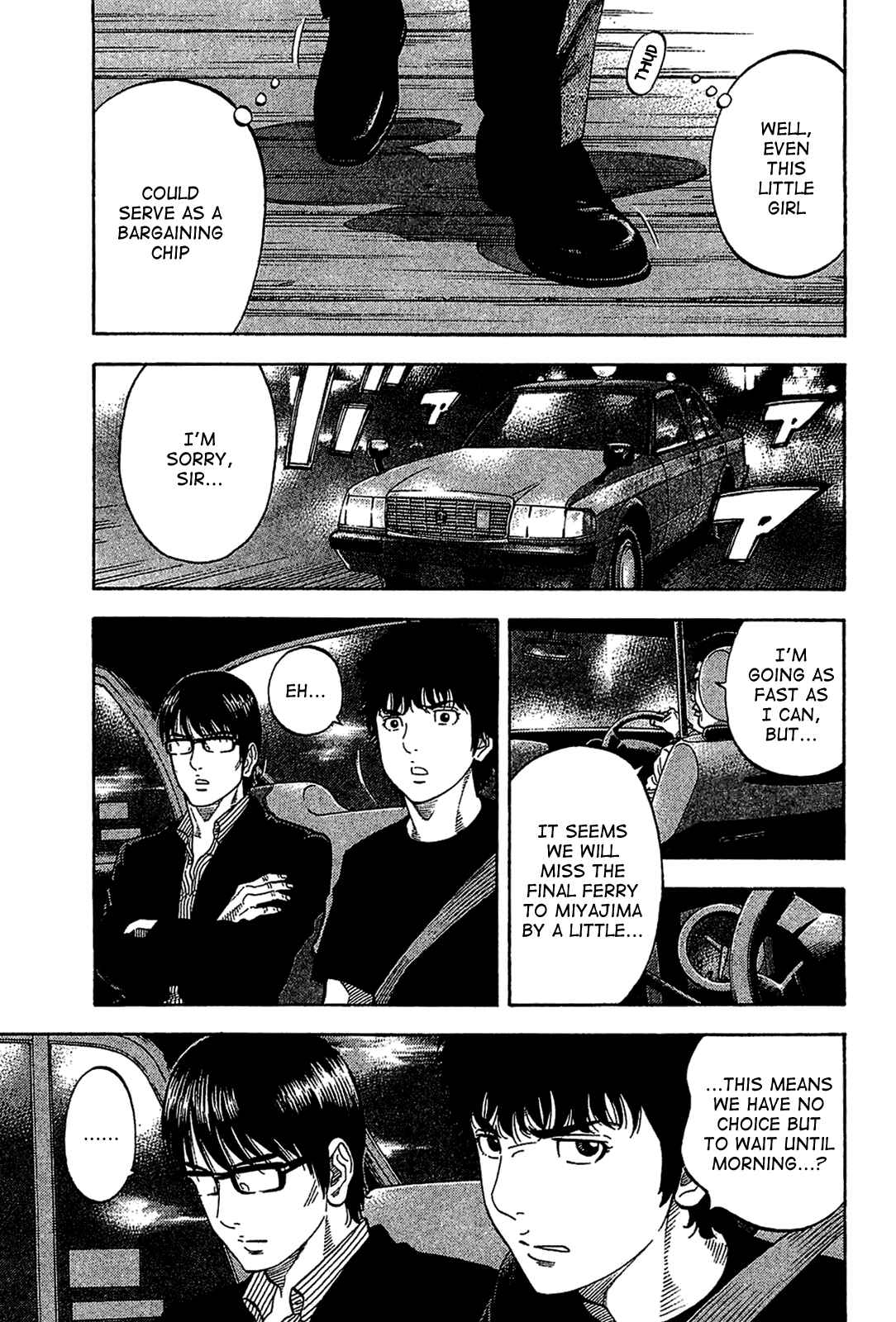 Chapter 32 - Page 14