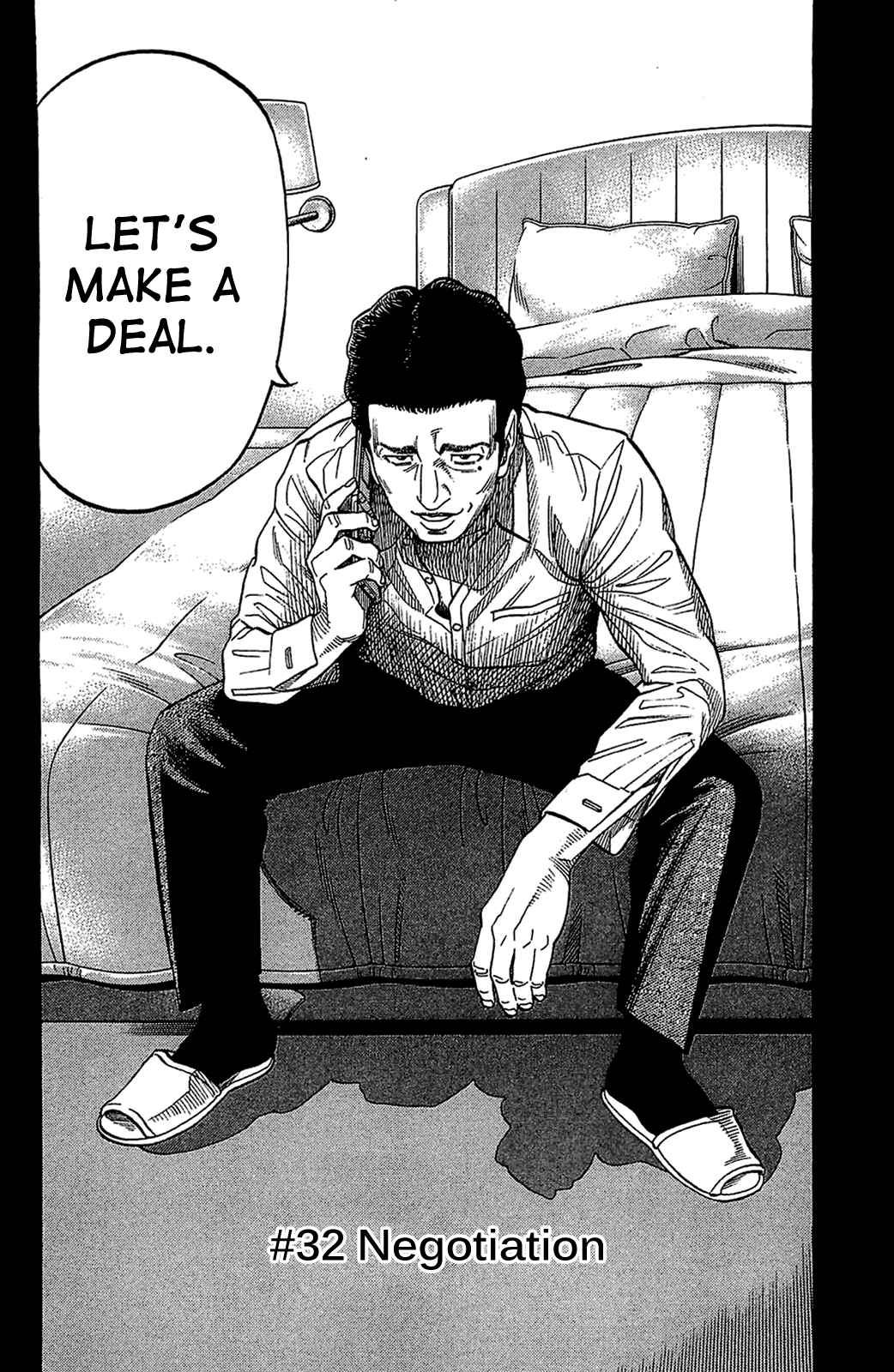Chapter 32 - Page 2