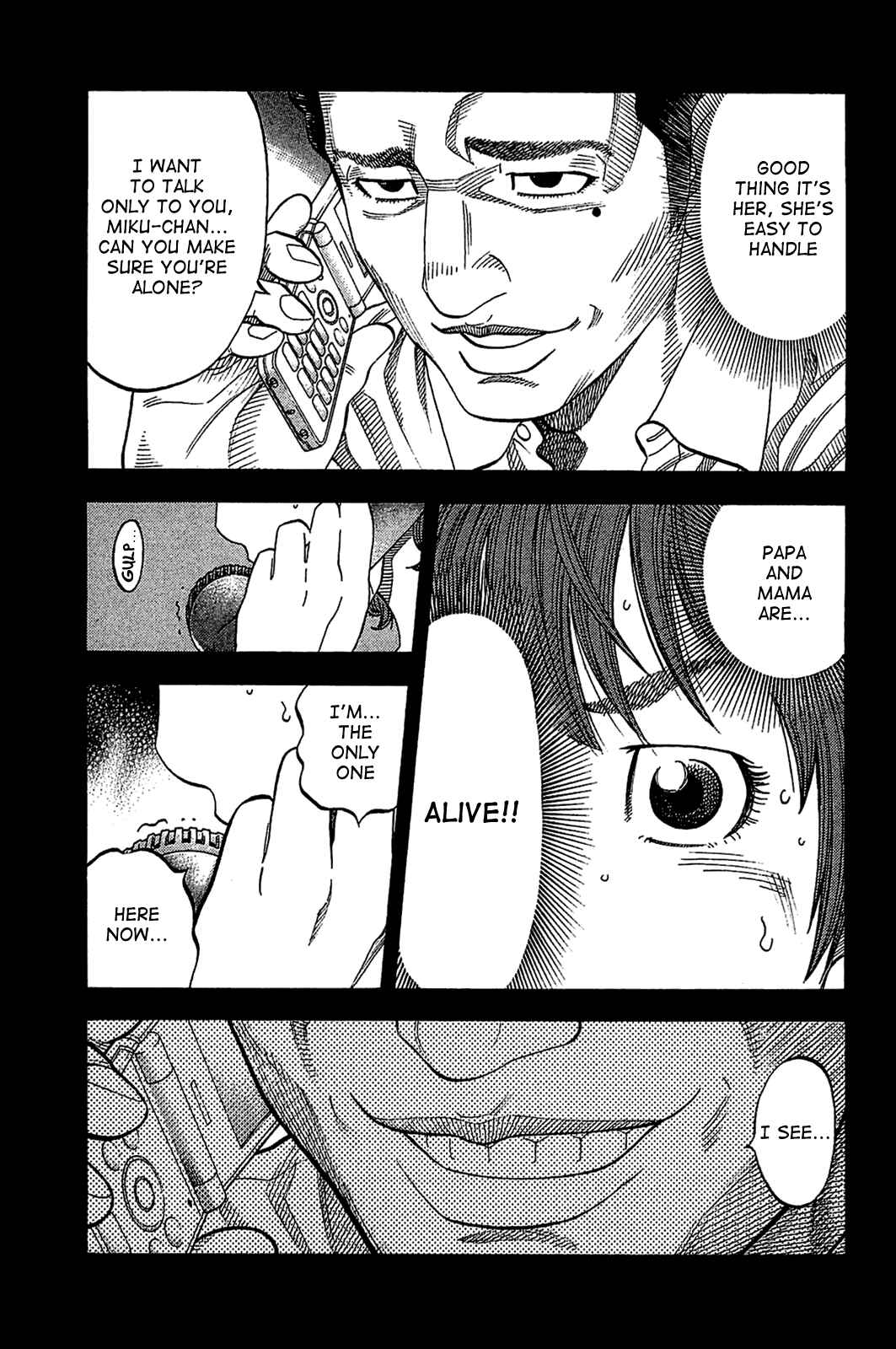 Chapter 32 - Page 3