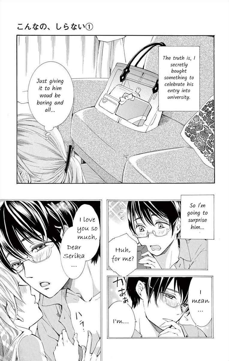 Chapter 3 - Page 3