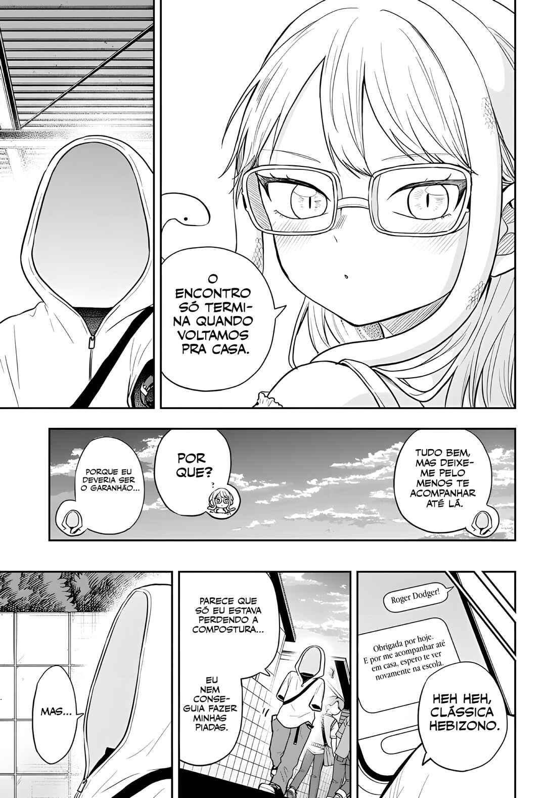 Chapter 97 - Page 17