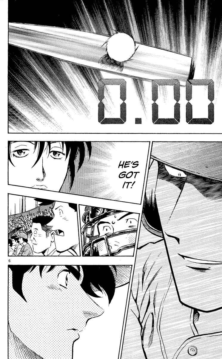 Chapter 370 - Page 5