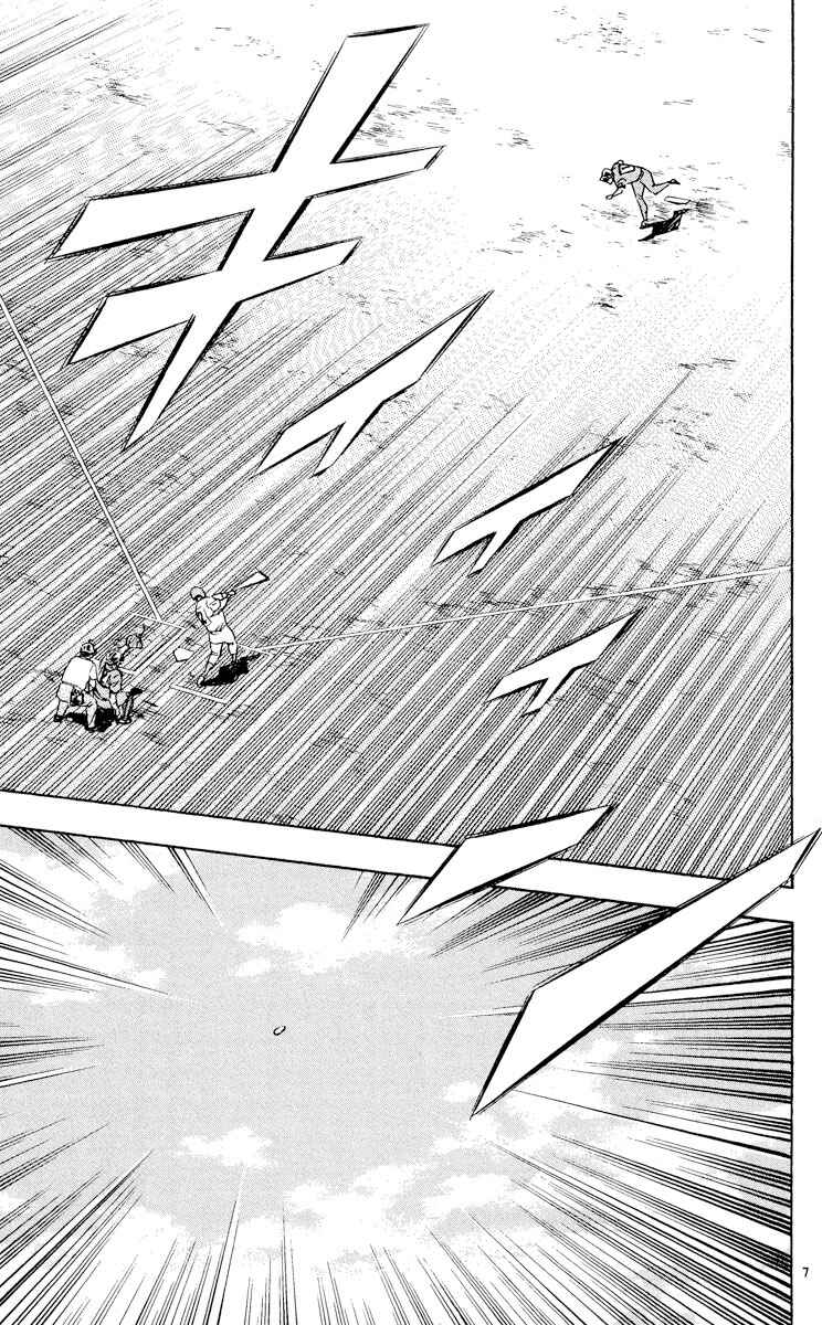 Chapter 370 - Page 6