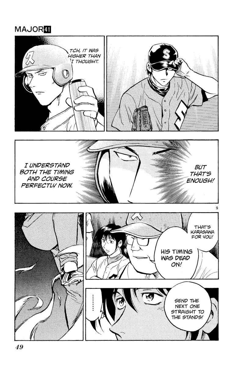 Chapter 370 - Page 8